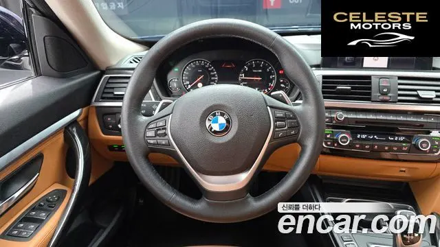 BMW Série 3 GT (F34) GT 320i xDrive 2018 — photo 13 sur 20