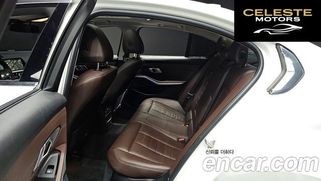 BMW Série 3 (G20) 320i Luxury 2020 — photo 17 sur 29