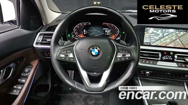 BMW Série 3 (G20) 320i Luxury 2020 — photo 19 sur 29