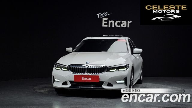 BMW Série 3 (G20) 320i Luxury 2020 — photo 2 sur 29