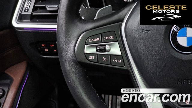 BMW Série 3 (G20) 320i Luxury 2020 — photo 24 sur 29