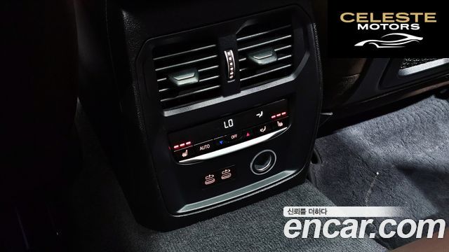 BMW Série 3 (G20) 320i Luxury 2020 — photo 25 sur 29