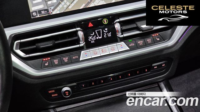 BMW Série 3 (G20) 320i Luxury 2020 — photo 28 sur 29
