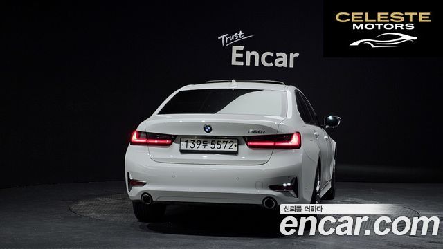 BMW Série 3 (G20) 320i Luxury 2020 — photo 3 sur 29