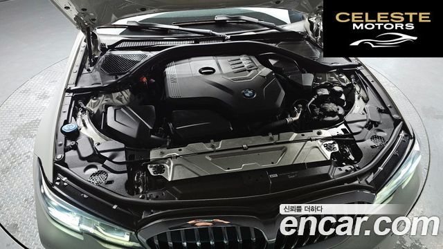 BMW Série 3 (G20) 320i Luxury 2020 — photo 5 sur 29