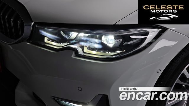 BMW Série 3 (G20) 320i Luxury 2020 — photo 7 sur 29