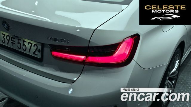 BMW Série 3 (G20) 320i Luxury 2020 — photo 8 sur 29