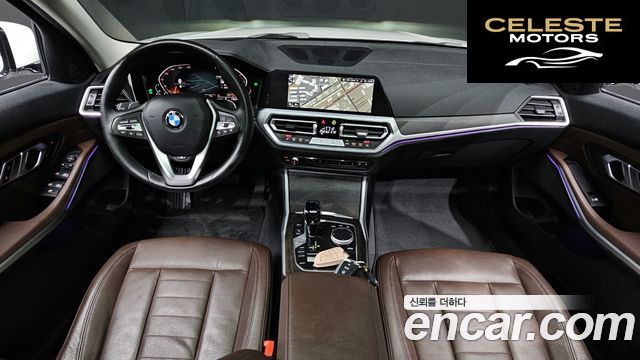 BMW Série 3 (G20) 320i Luxury 2020 — photo 9 sur 29