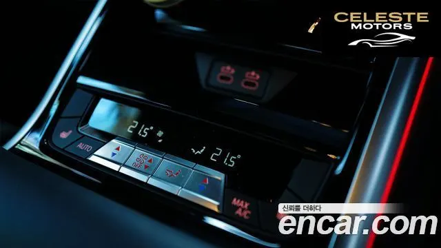 BMW Série 8 (G15) M850i xDrive Gran Coupé 2023 — photo 10 sur 20
