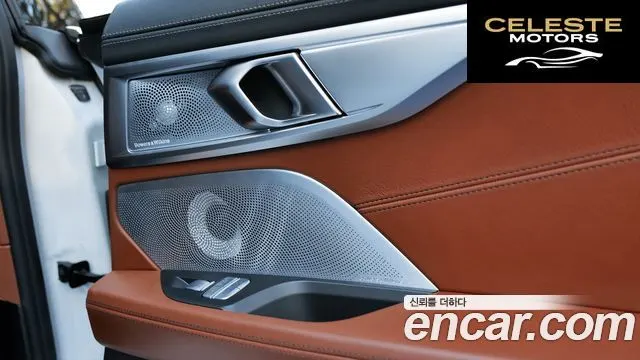 BMW Série 8 (G15) M850i xDrive Gran Coupé 2023 — photo 12 sur 20