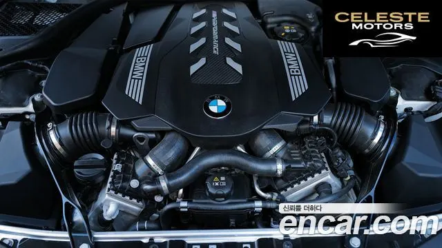 BMW Série 8 (G15) M850i xDrive Gran Coupé 2023 — photo 17 sur 20
