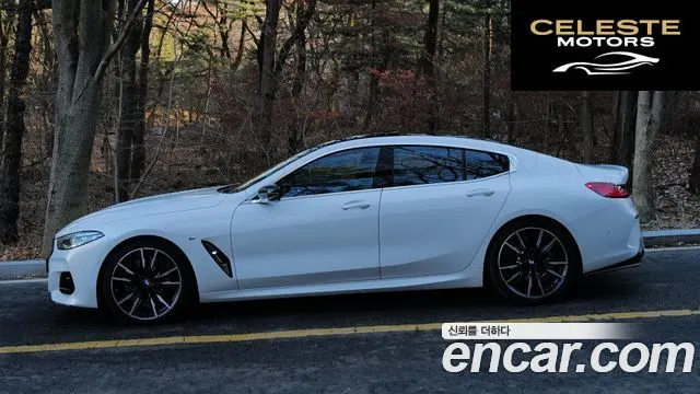BMW Série 8 (G15) M850i xDrive Gran Coupé 2023 — photo 2 sur 20