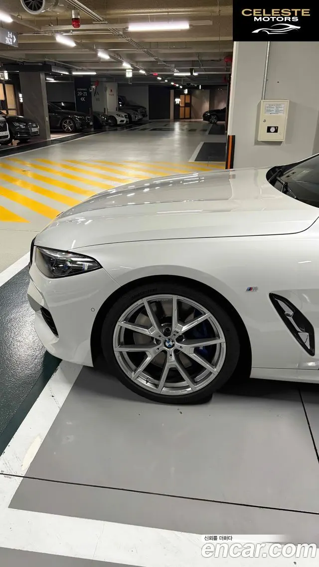 BMW Série 8 (G15) M850i xDrive Gran Coupé 2023 — photo 5 sur 20