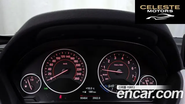BMW Série 3 (F30) 330i M Sport 2017 — photo 11 sur 32