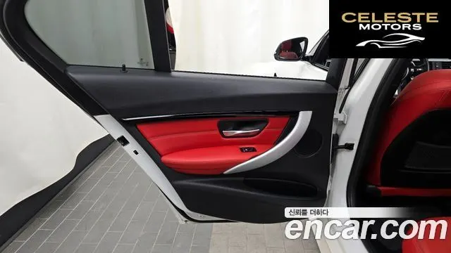 BMW Série 3 (F30) 330i M Sport 2017 — photo 15 sur 32