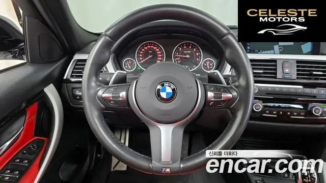 BMW Série 3 (F30) 330i M Sport 2017 — photo 19 sur 32