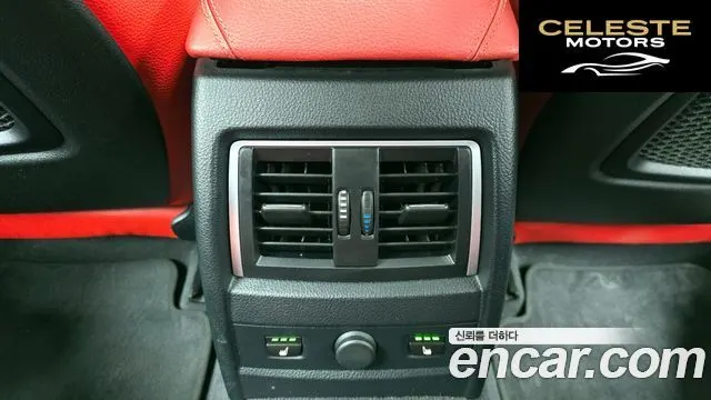 BMW Série 3 (F30) 330i M Sport 2017 — photo 25 sur 32