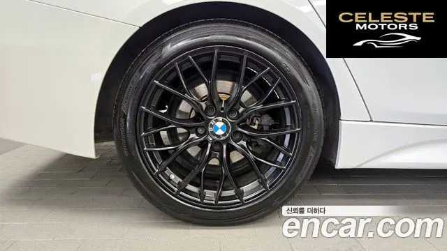 BMW Série 3 (F30) 330i M Sport 2017 — photo 5 sur 32