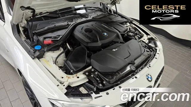 BMW Série 3 (F30) 330i M Sport 2017 — photo 6 sur 32