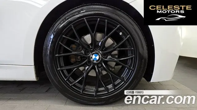 BMW Série 3 (F30) 330i M Sport 2017 — photo 7 sur 32