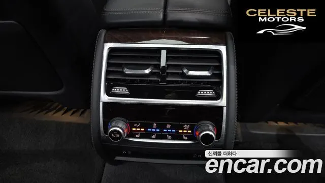 BMW Série 7 (G11) 750Li xDrive 2016 — photo 18 sur 20