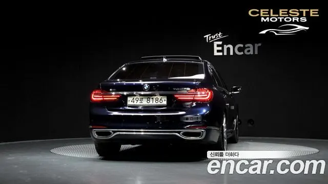 BMW Série 7 (G11) 750Li xDrive 2016 — photo 4 sur 20