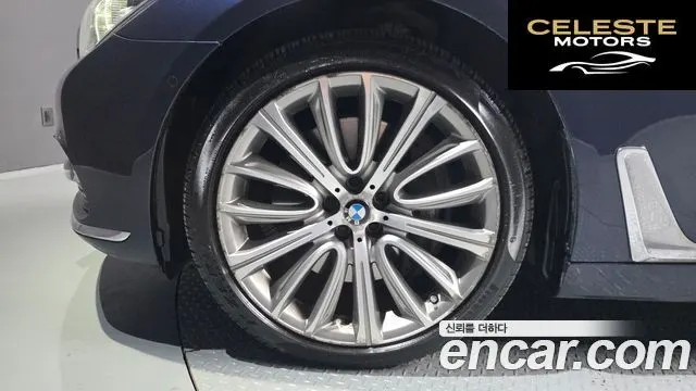 BMW Série 7 (G11) 750Li xDrive 2016 — photo 5 sur 20