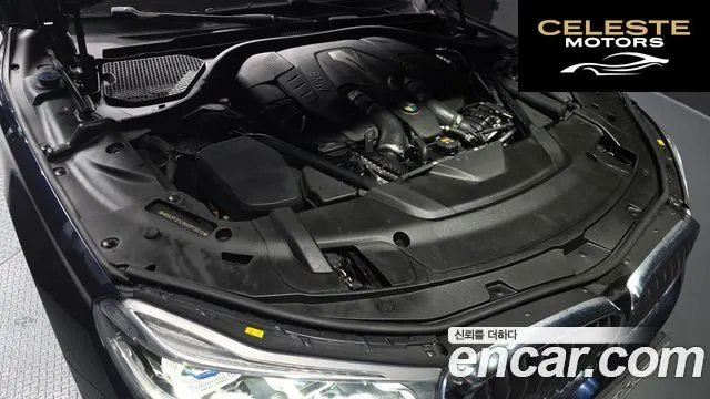 BMW Série 7 (G11) 750Li xDrive 2016 — photo 6 sur 20