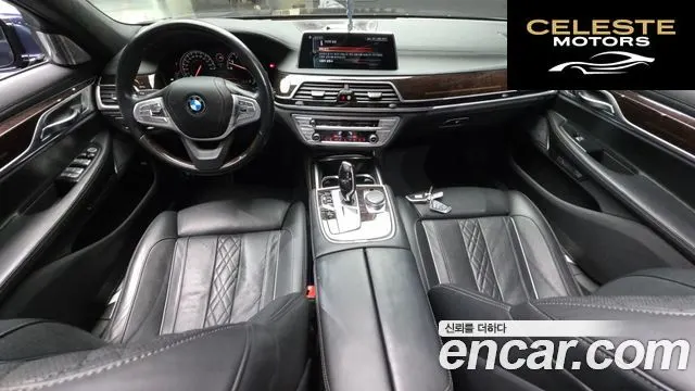 BMW Série 7 (G11) 750Li xDrive 2016 — photo 7 sur 20