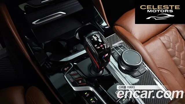 BMW X4M (G02) 3.0 Package 2021 — photo 12 sur 41