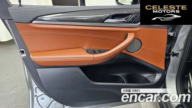 BMW X4M (G02) 3.0 Package 2021 — photo 14 sur 41