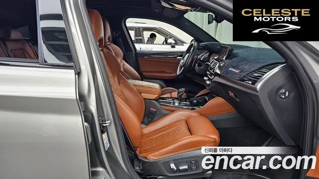 BMW X4M (G02) 3.0 Package 2021 — photo 17 sur 41