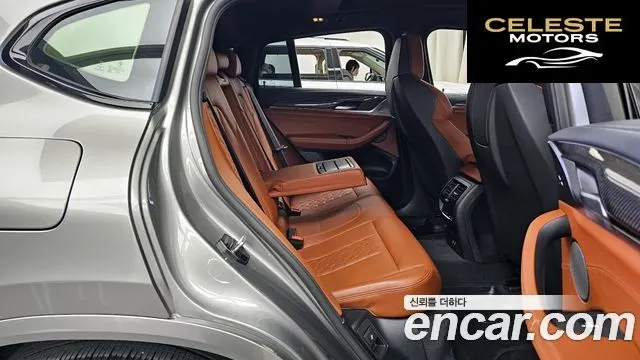 BMW X4M (G02) 3.0 Package 2021 — photo 18 sur 41