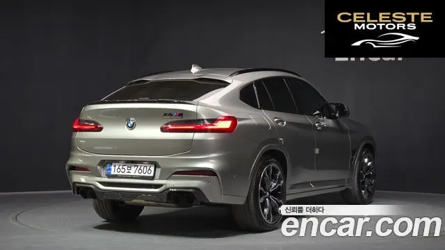 BMW X4M (G02) 3.0 Package 2021 — photo 2 sur 41