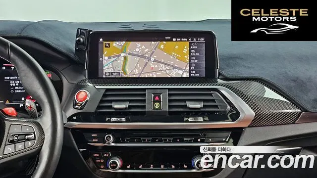 BMW X4M (G02) 3.0 Package 2021 — photo 20 sur 41