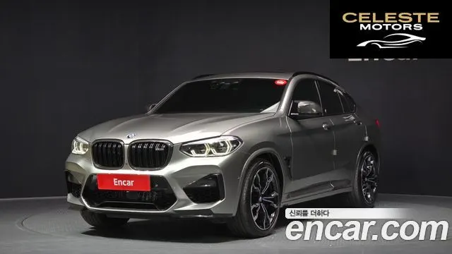 BMW X4M (G02) 3.0 Package 2021 — photo 40 sur 41