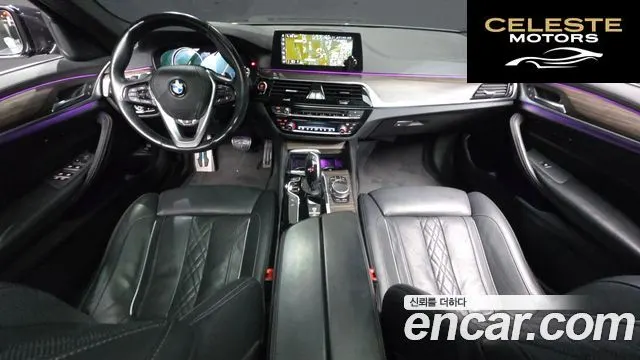 BMW Série 5 (G30) 530i xDrive M Sport Plus 2018 — photo 10 sur 33