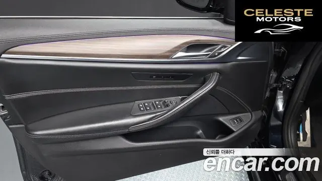 BMW Série 5 (G30) 530i xDrive M Sport Plus 2018 — photo 14 sur 33