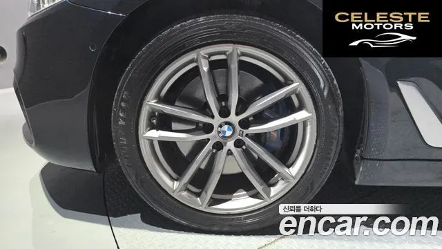 BMW Série 5 (G30) 530i xDrive M Sport Plus 2018 — photo 5 sur 33