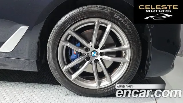 BMW Série 5 (G30) 530i xDrive M Sport Plus 2018 — photo 7 sur 33