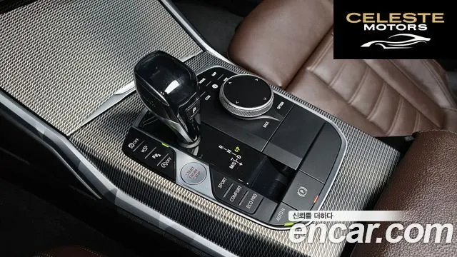 BMW Série 3 (G20) 330i M Sport 2019 — photo 11 sur 29