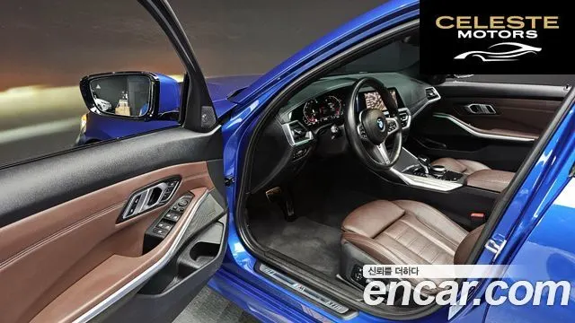 BMW Série 3 (G20) 330i M Sport 2019 — photo 12 sur 29