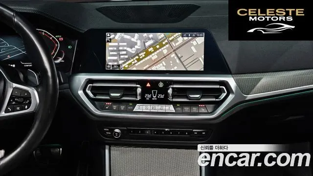 BMW Série 3 (G20) 330i M Sport 2019 — photo 18 sur 29