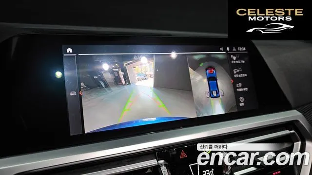 BMW Série 3 (G20) 330i M Sport 2019 — photo 19 sur 29