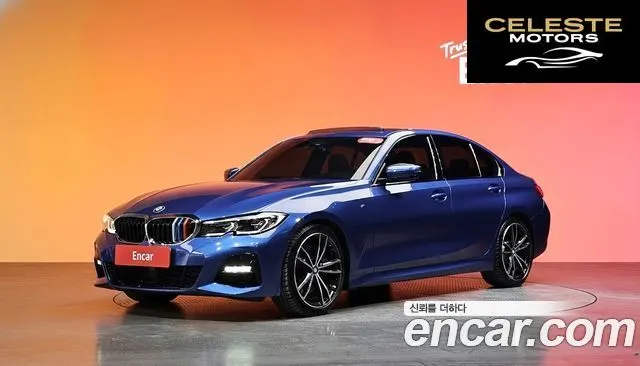 BMW Série 3 (G20) 330i M Sport 2019 — photo 29 sur 29