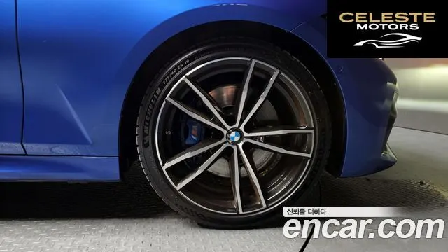 BMW Série 3 (G20) 330i M Sport 2019 — photo 6 sur 29