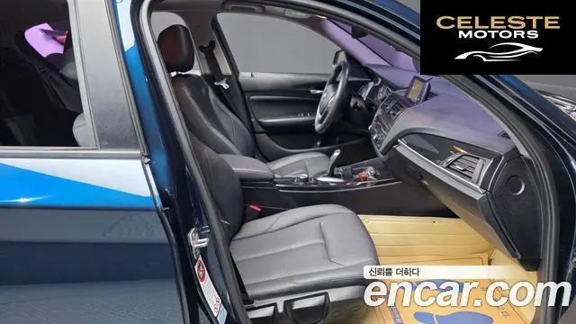 BMW Série 1 (F20) 118d 5portes 2013 — photo 11 sur 20