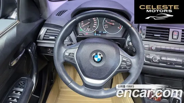 BMW Série 1 (F20) 118d 5portes 2013 — photo 13 sur 20