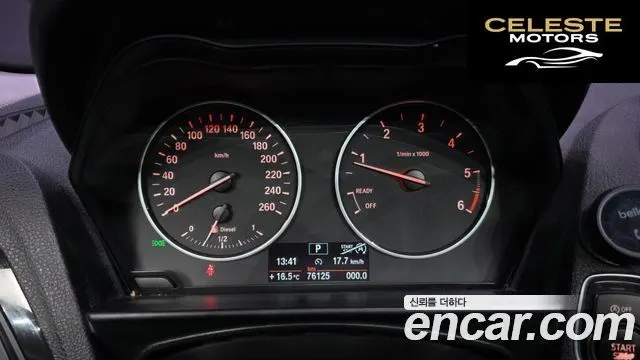 BMW Série 1 (F20) 118d 5portes 2013 — photo 8 sur 20