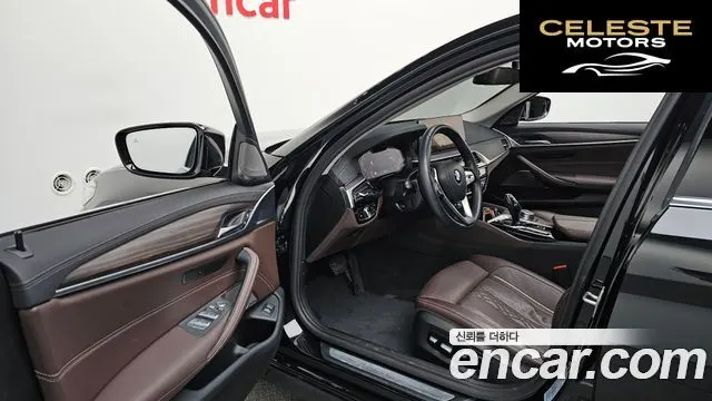 BMW Série 5 (G30) 530i xDrive Luxury 2022 — photo 12 sur 36